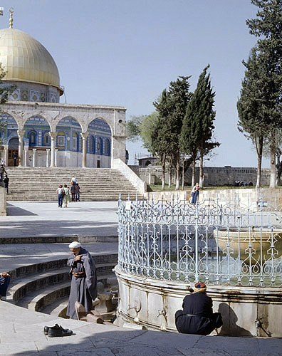Israel, Jerusalem, the Ablutions Fountain and the Dome of the Rock