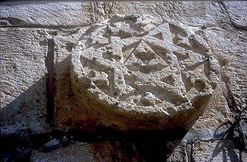 Carved stone roundel with star of David, sixteenth century, Jerusalem, Israel