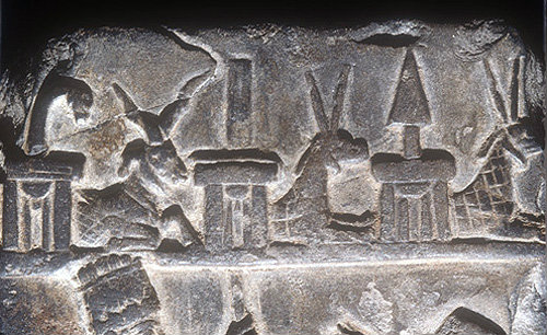 Kuduru tablet, given to king of Babylon, circa 1000 BC detail of relief, top front, in Shlomo Moussaieff