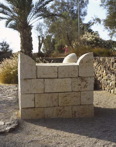 Horned altar, Beersheva, ancient city of the Holy land, Israel