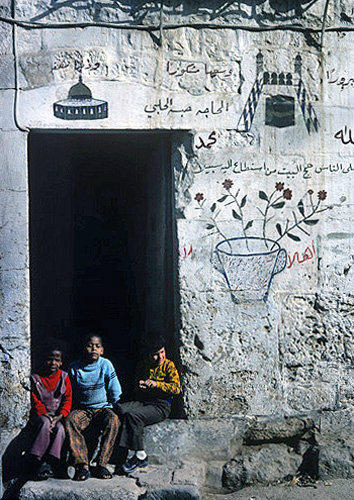 Israel, Jerusalem, doorway of Muslim who has visited Mecca