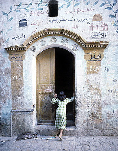 Israel, Jerusalem, doorway of a Muslim pilgrim who has visited Mecca