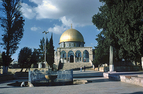 Israel, Jerusalem, the Dome of the Rock and the Ablutions Fountain