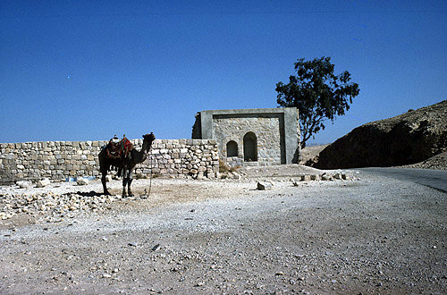 Israel, the Inn of the Good Samaritan on the road from Jerusalem to Jericho