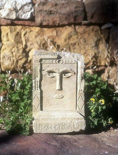 Idol of Al-uzza-Isis, from Temple of Winged Lions, Petra, Jordan