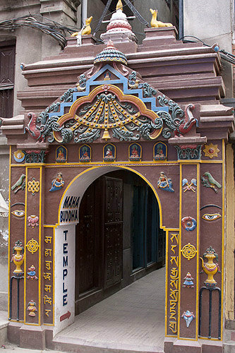 Doorway to Maha Buddha Temple, Durbar Square, Patan, Nepal