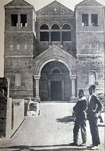 Church of the Transfiguration, Mount Tabor, old postcard, at that time Palestine, now Israel