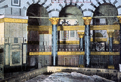 Dome of the Rock, interior, 1910, old postcard, Jerusalem, at that time Palestine, now Israel