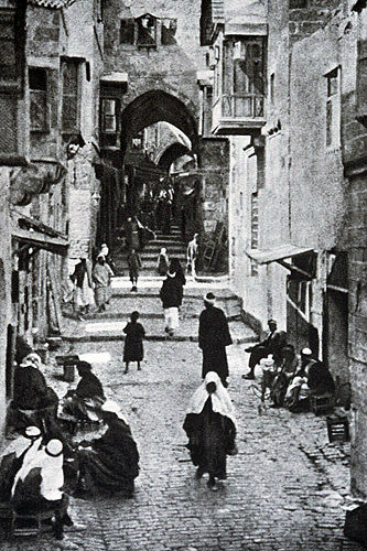 Street of the Chain, 1932, old postcard, Jerusalem, Palestine