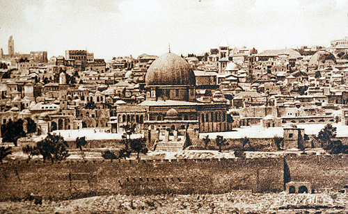 Dome of the Rock from Mount of Olives, circa 1910, old postcard, Jerusalem, at that time Palestine, now Israel