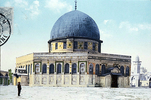 Dome of the Rock,  circa 1906, old postcard, Jerusalem, at that time Palestine, now Israel