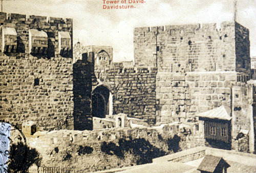Tower of David, old postcard, Jerusalem, at that time Palestine, now Israel