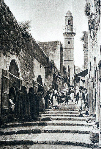 Stepped Street in Old City, old postcard, Jerusalem, Palestine