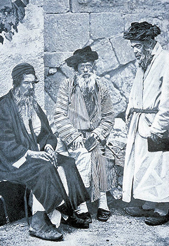 Three old Jews by Western Wall, old postcard, at that time Palestine, now Israel