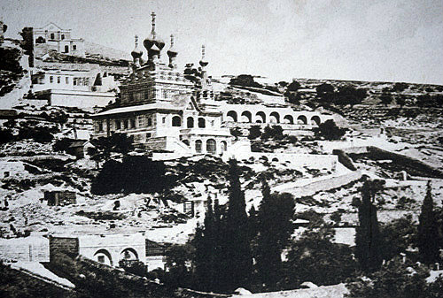 Russian Orthodox Church of Mary Magdalene on Mount of Olives, built 1888, old postcard, circa 1910, Jerusalem, Palestine