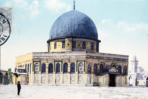 Palestine, Jerusalem, the Dome of the Rock circa 1906