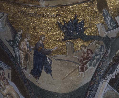 Christ healing two blind men, 14th century mosaic in the Kariye Camii Istanbul Turkey
