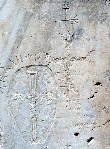 Carved cross, Aphrodisias, ancient region of Phrygia, Turkey