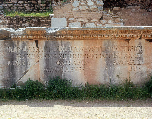 Inscription from above gate to Agora with dedication to Caesar Augustus and his son-in-law Agrippa, Ephesus, Turkey