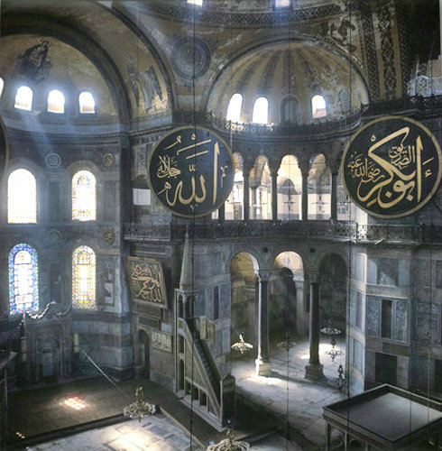 Turkey, Istanbul, Hagia Sophia east end showing the Mimbah and the Mirhab