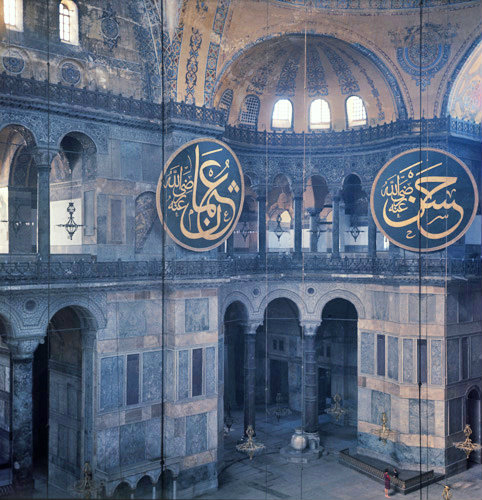Turkey, Istanbul, Hagia Sophia part of the interior 16th century