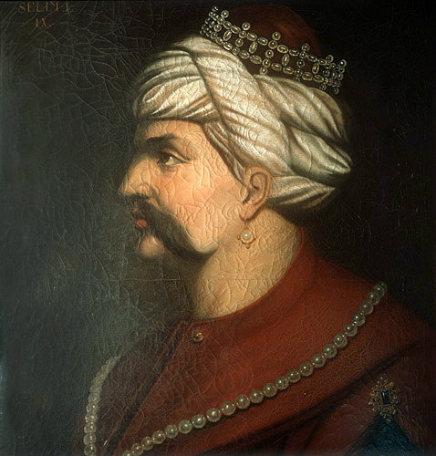 Selim I, 1512-1520, portrait in the Topkapi Palace Museum, Istanbul, Turkey
