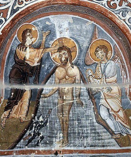 Turkey, Cappadocia, the Baptism of Christ 1200-1210 AD,  mural in the rock-cut Church of Karanlik Kilise in the Goreme Valley