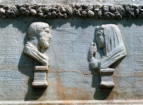 Turkey, Aphrodisias, relief on sarcophagus