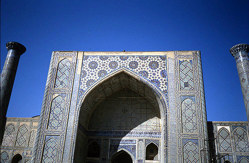 Uzbekistan, Samarkand, Registan, Ulug Beg Madrasa