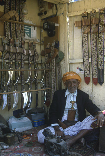 Yemen Taiz dagger shop in Suq