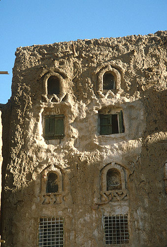 Houses, Wadi Dahr, north Yemen