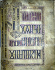 Lichfield Gospels, 720-730, Initium page, insular gospel book, also known as Chad Gospels or Book of Chad, page 143, Lichfield Cathedral, Staffordshire, England