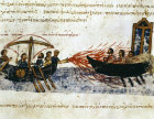 Greek fire, used by Byzantines against Arabs, 13th century Greek ms Biblioteca Nacional, Madrid