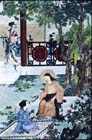 Jesus, Martha and Mary, Chinese painting on silk