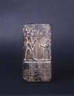 Kuduru tablet given to king of Babylon, circa 1000 BC, Great Britain
