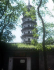 Sung Dynasty pagoda, 1098, Kwangchow (Canton ), China