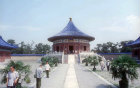 Temple of Heaven, Imperial Heavenly Vault, Beijing, China