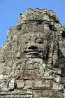 Carved face on gopura on east side, Bayon temple, Angkor Thom, completed late twelfth century by Jayavarman VII, Cambodia