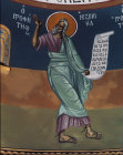 Ezekiel, mural in the  Church of St Onoufrios Cyprus