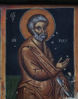 St Peter, mural in the Church of the Saviour at Paleochorio in Cyprus painted in the 15th century