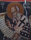 St Gregory, 15th century wall painting by Philip Goul, Church of the Holy Cross, Platanistasa, Cyprus