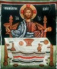 Eucharist, by Philip Goul, fifteenth century wall painting, Church of the Holy Cross, Platanistasa,Cyprus