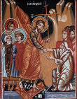 Cyprus, Galata, Church of Archangel Michael, the Resurrection,  Anastasis,  painted by Symeon Axenti