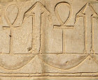 Ankh (key of eternal life) and arrow, relief frieze, Temple of Horus, Edfu,  Egypt