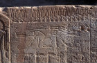 Egypt, Sinai, Serabit al-Khadim, temple of Hathor, relief carving