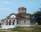 Baptistery of St Lydia, Paul