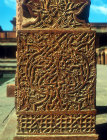 Decorative sculptural detail on sixteenth century Turkish Sultana