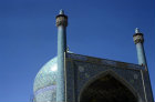 Masjid i Shah mosque, Isfahan, Iran