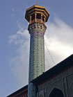 Immazadeh-ye Ali Ebn-e Hanze, mausoleum of Emir Ali, Shiraz, Iran