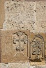Armenian church and monastery of St Stephanos, built fourteenth century, reputedly founded by apostle Bartholomew, AD62, exterior relief carving of cross, Iran